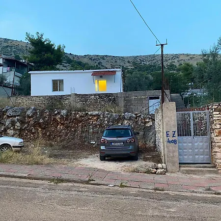 Tzouliano's Tatil Evi